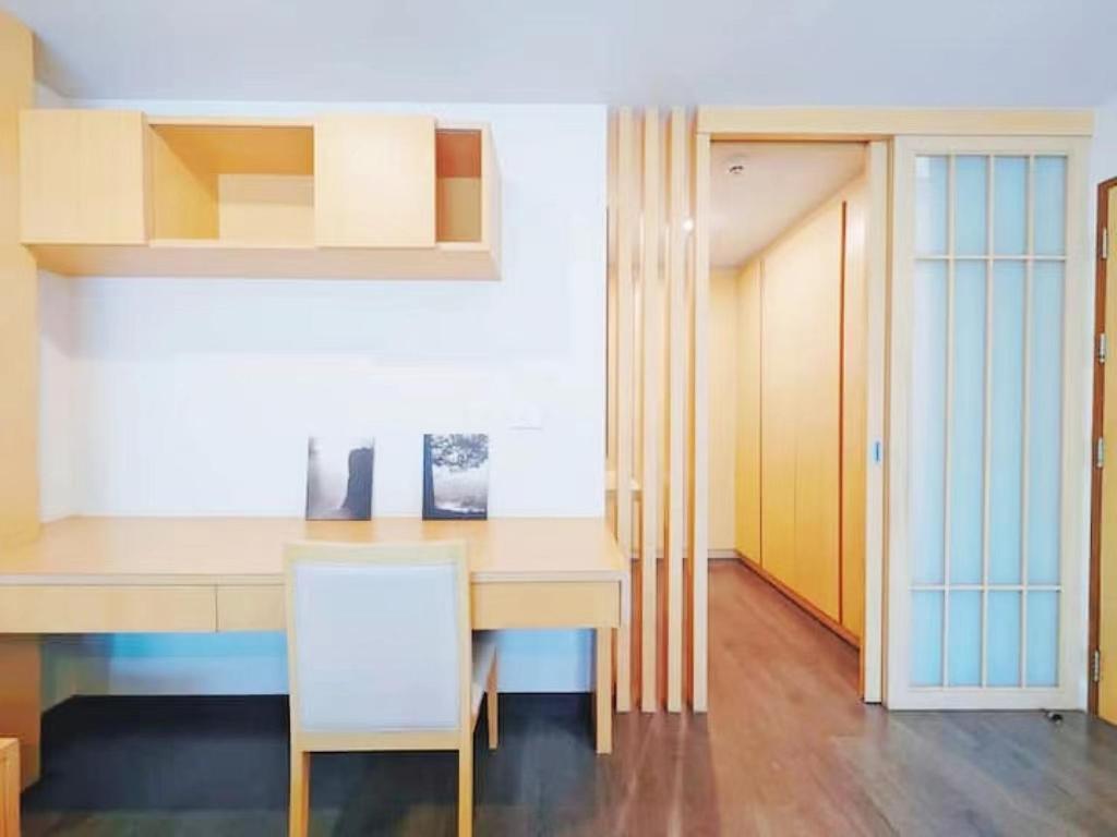 Residence One Bangkok Extérieur photo